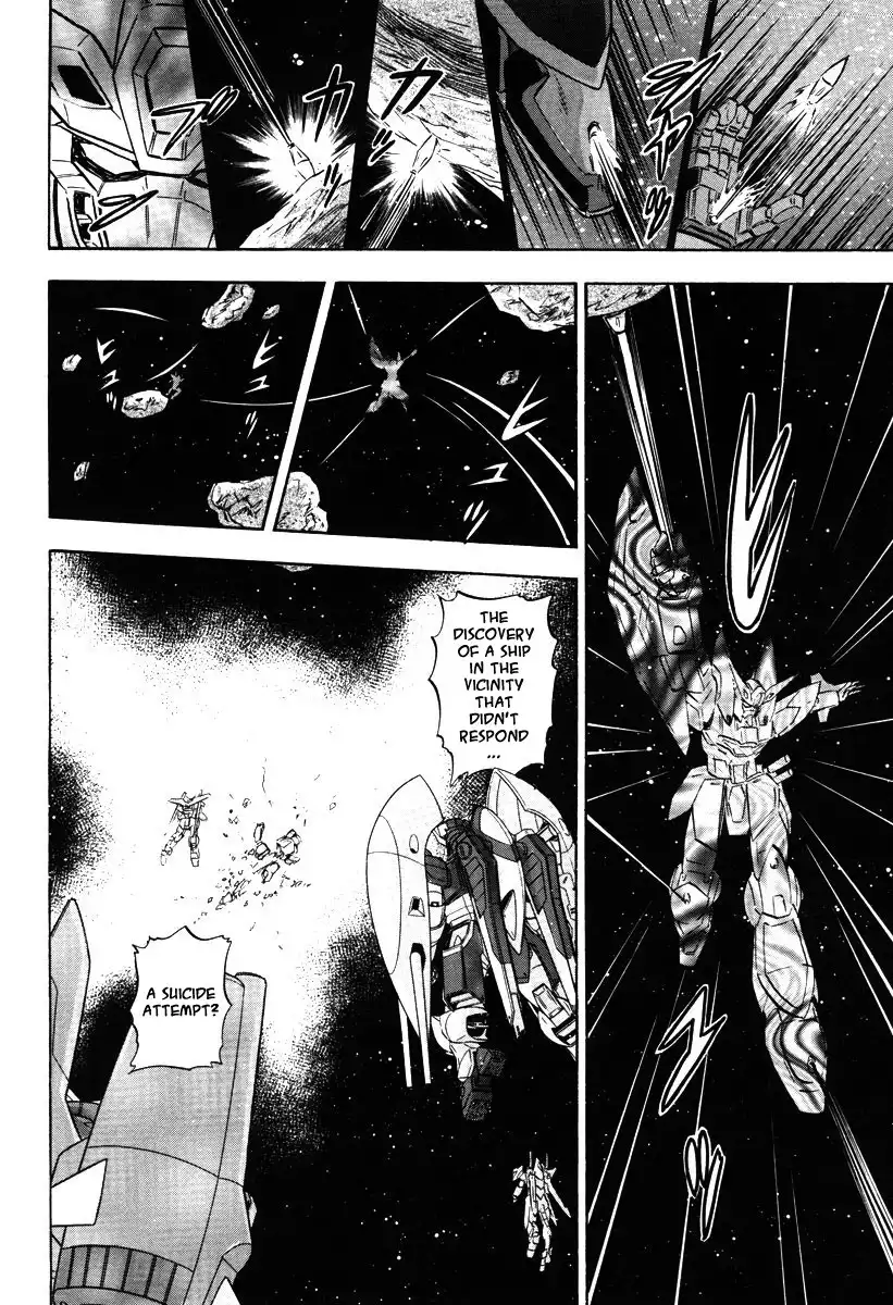 Kidou Senshi Gundam SEED Destiny Astray Chapter 10 14